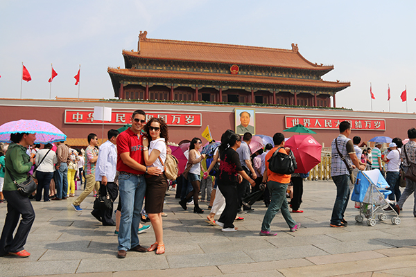 Puerta de Tian'anmen