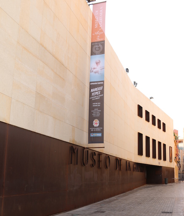 Museo Guitarra