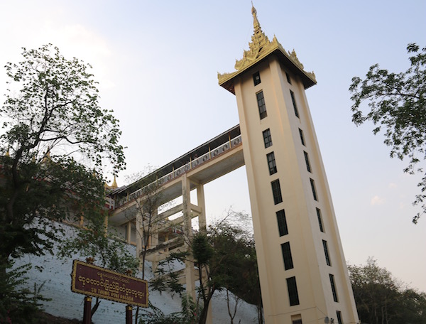 Pagoda Su Taung Pyai-Andorreando po el Mundo