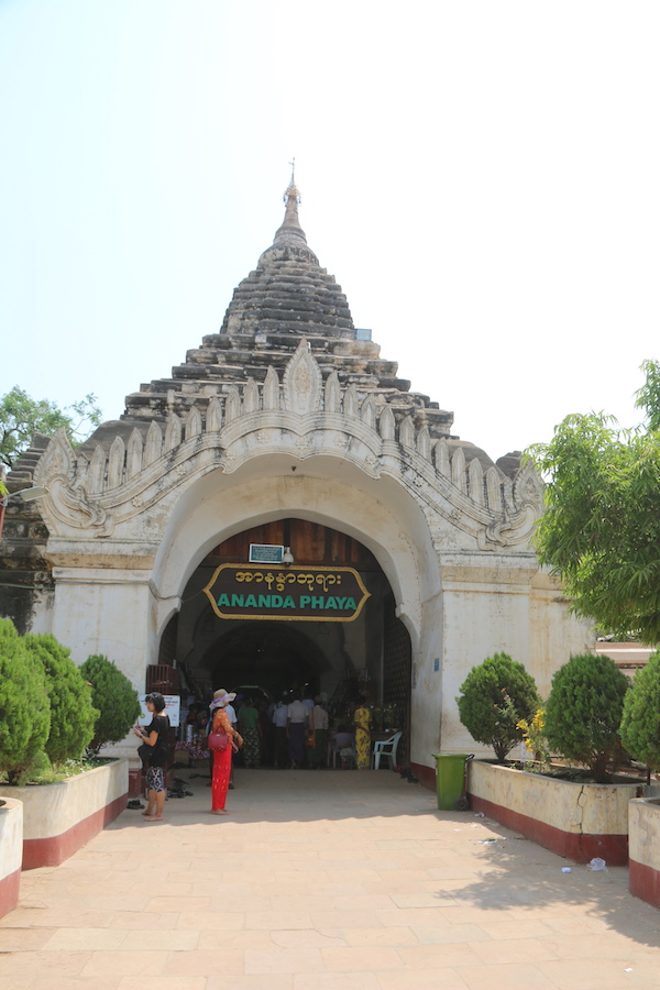 Templo Ananda Phaya-Andorreando por el Mundo