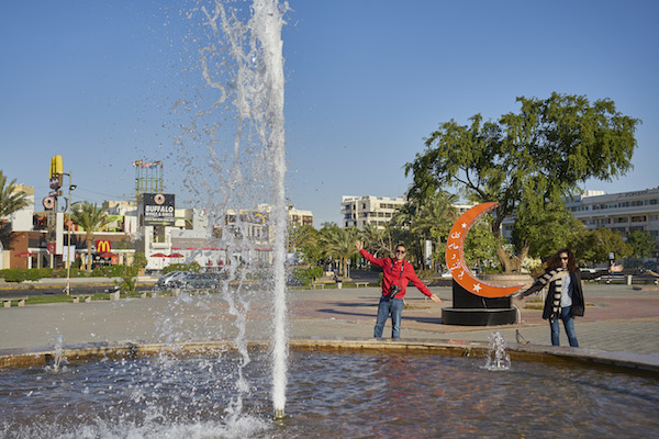 Plaza Al-Hussein Bin Ali Square