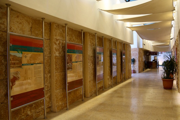 Sala Centro Exposiciones Petra