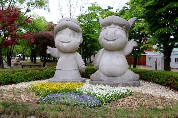 Escultura Coreana