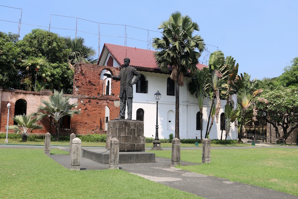 Museo José Rizal