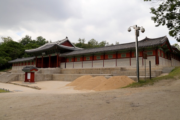 palacio Gyeonghigung.