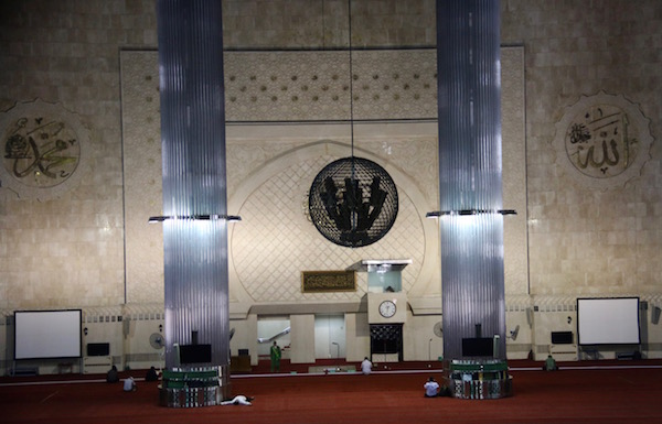Interior mezquita Istiqlal 