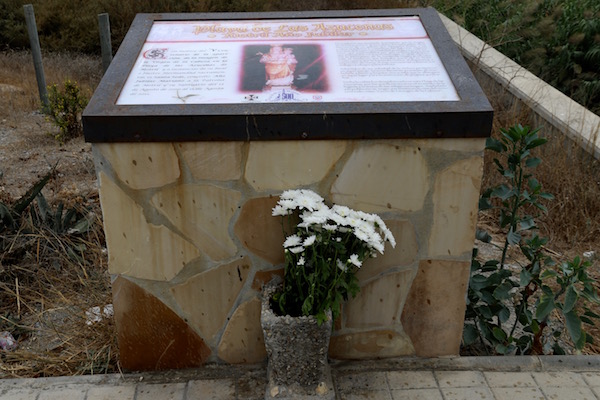 Monumento Virgen Cabeza