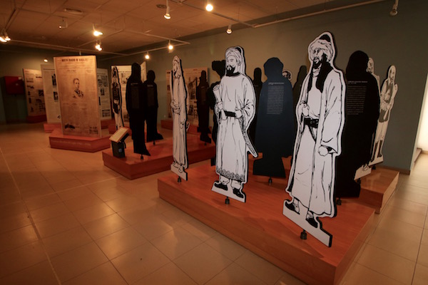 Exposición Museo de la Ciudad Luis Morales
