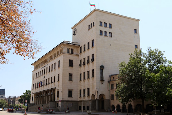 Banco Nacional de Bulgaria.