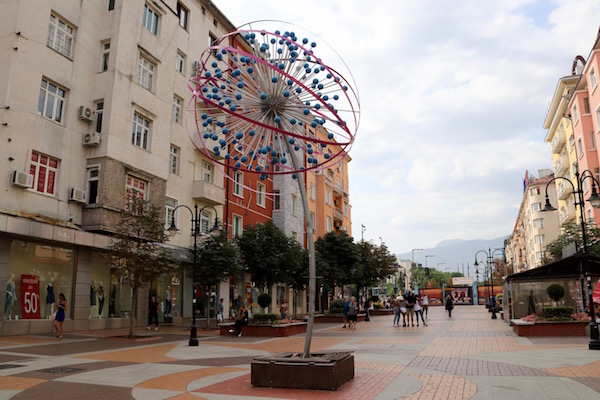 Boulevard Vitosha.