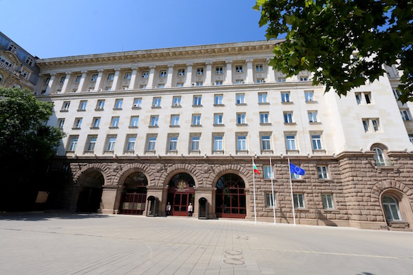 Edificio Palacio Presidencial.