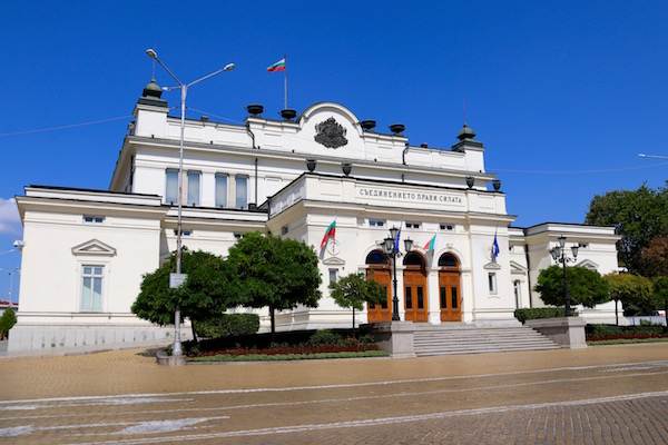 Edificio de la Asamblea General.