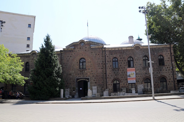 Fachada Museo Arqueológico.