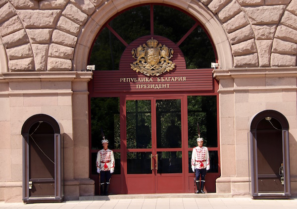Guardia Palacio Presidencial.