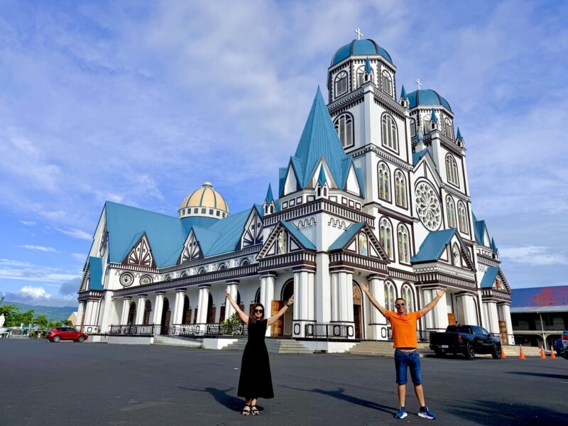La Catedral de la Inmaculada Concepción.